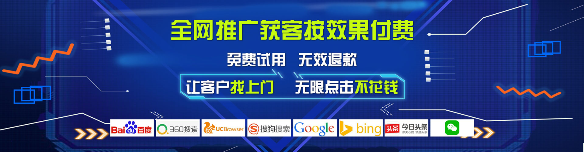 舟曲信息流怎么做